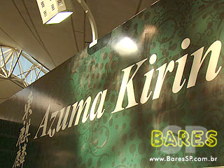 6º Encontro de Negócios Abrasel no Palácio das Convenções do Anhembi 6º Encontro de Negócios Abrasel no Palácio das Convenções do Anhembi