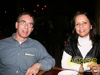 Começa a Temporada Cultural 2009 na Chácara Santa Cecília Começa a Temporada Cultural 2009 na Chácara Santa Cecília