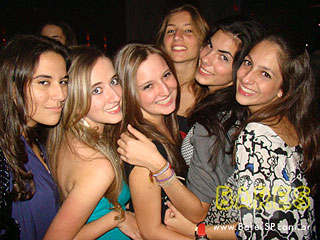 Noite animada no Studio 205 Noite animada no Studio 205