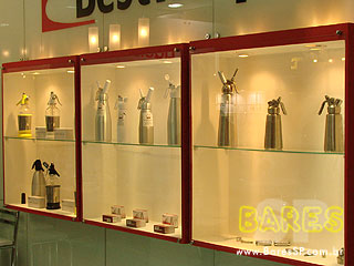 Fispal Food Service 2009 acontece no Expo Center Norte Fispal Food Service 2009 acontece no Expo Center Norte