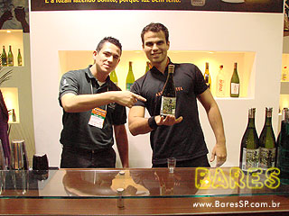 Fispal Food Service 2009 acontece no Expo Center Norte Fispal Food Service 2009 acontece no Expo Center Norte