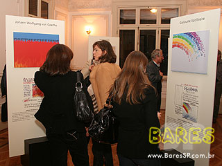 Casa das Rosas promove coquetel de lançamento da exposição Imagine, de Jun Yokoyama Casa das Rosas promove coquetel de lançamento da exposição Imagine, de Jun Yokoyama