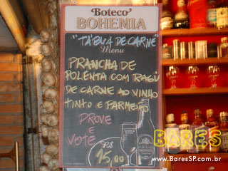 Ação Boteco Bohemia 2009 no Boteco São Benedito Ação Boteco Bohemia 2009 no Boteco São Benedito