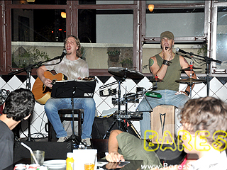 Banda Dose Tripla no Bar Martins Banda Dose Tripla no Bar Martins