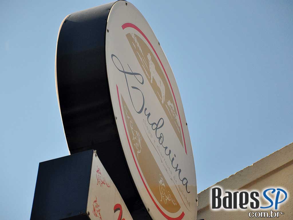 Copa do Mundo no Bar Ludovina (Seleção Brasileira de Bares) Copa do Mundo no Bar Ludovina (Seleção Brasileira de Bares)