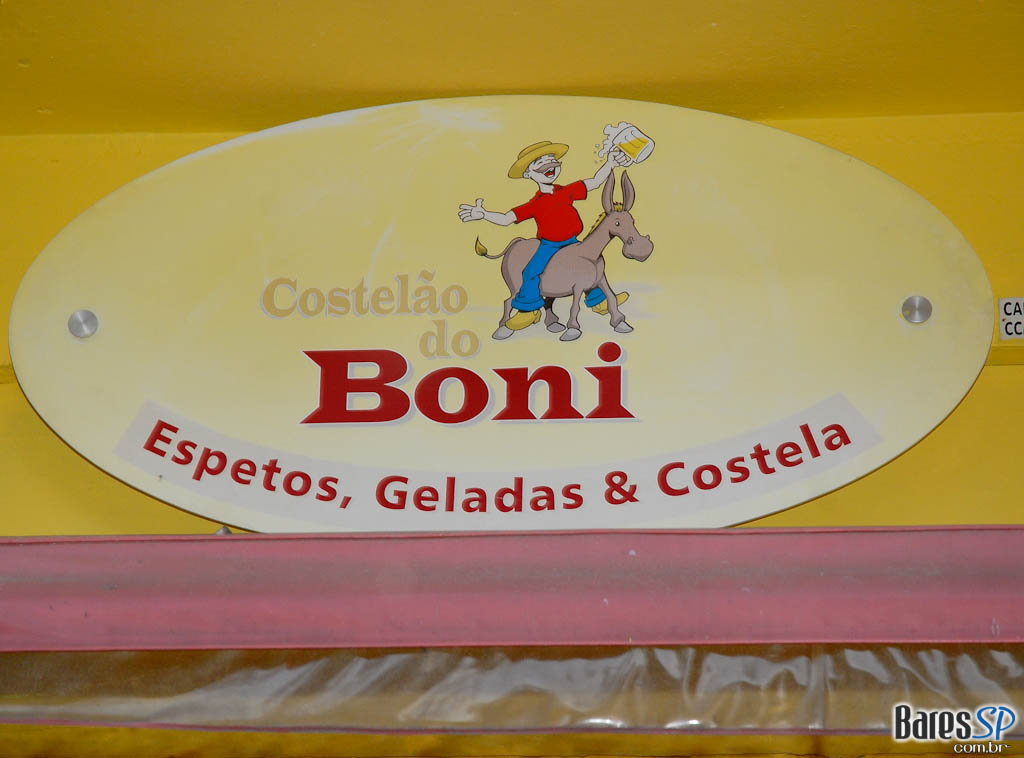 Costelão do Boni transmite Brasil x Chile Costelão do Boni transmite Brasil x Chile