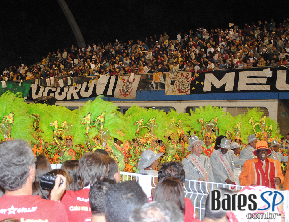 Camarote Bar Brahma no Carnaval de São Paulo Camarote Bar Brahma no Carnaval de São Paulo