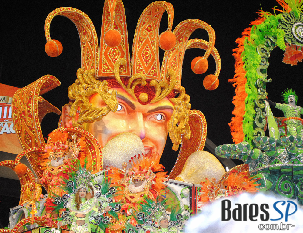 Camarote Bar Brahma no Carnaval de São Paulo Camarote Bar Brahma no Carnaval de São Paulo