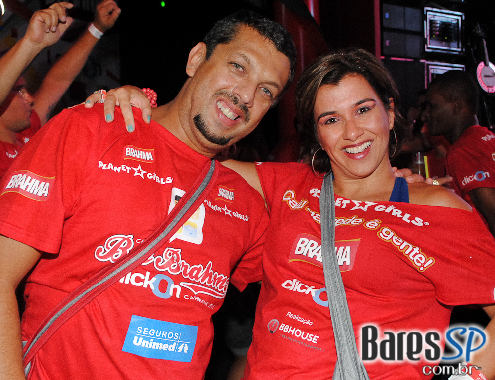 Camarote Bar Brahma no Carnaval de São Paulo Camarote Bar Brahma no Carnaval de São Paulo