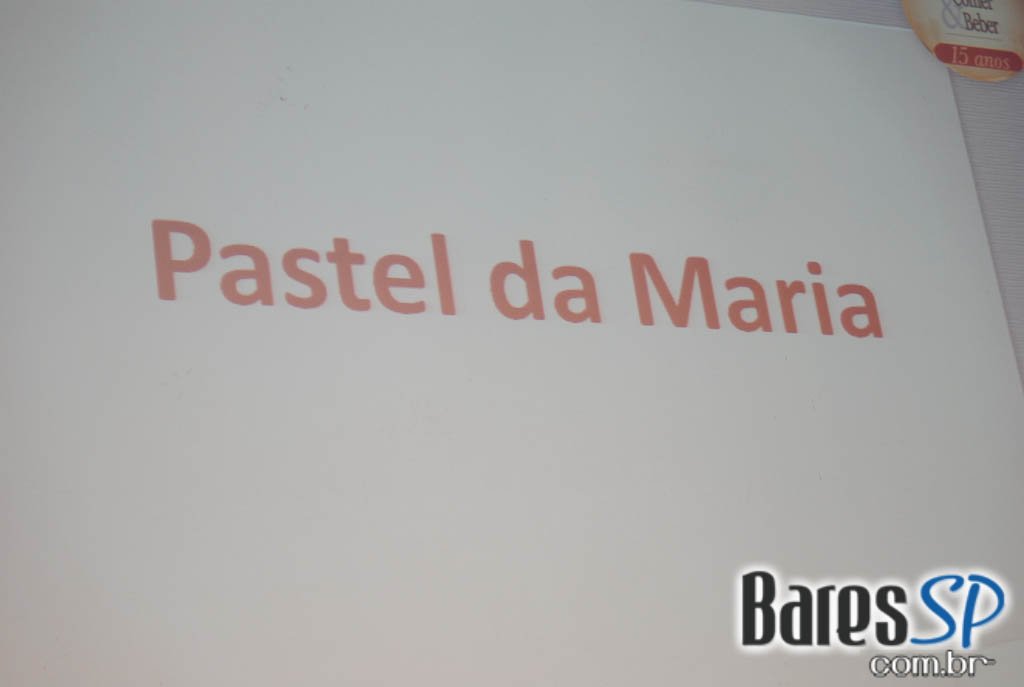 15ª Edição de Veja São Paulo Comer & Beber no HSBC Brasil 15ª Edição de Veja São Paulo Comer & Beber no HSBC Brasil