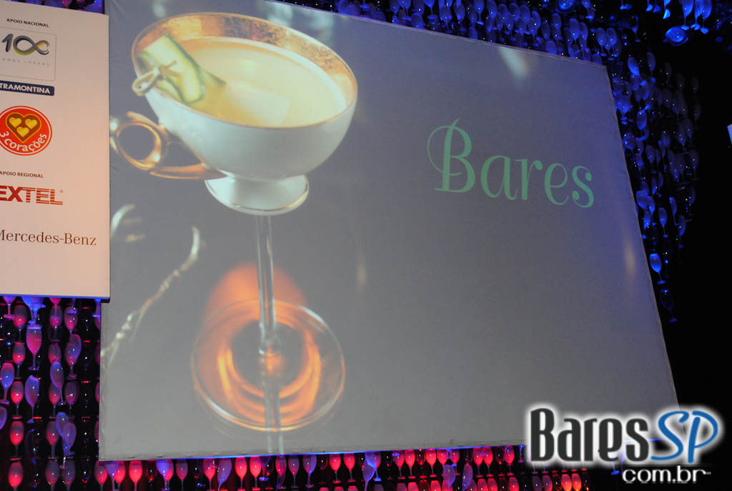 15ª Edição de Veja São Paulo Comer & Beber no HSBC Brasil 15ª Edição de Veja São Paulo Comer & Beber no HSBC Brasil