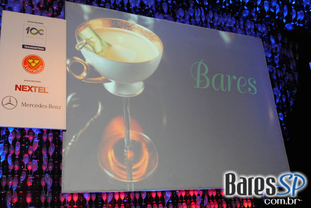 15ª Edição de Veja São Paulo Comer & Beber no HSBC Brasil 15ª Edição de Veja São Paulo Comer & Beber no HSBC Brasil