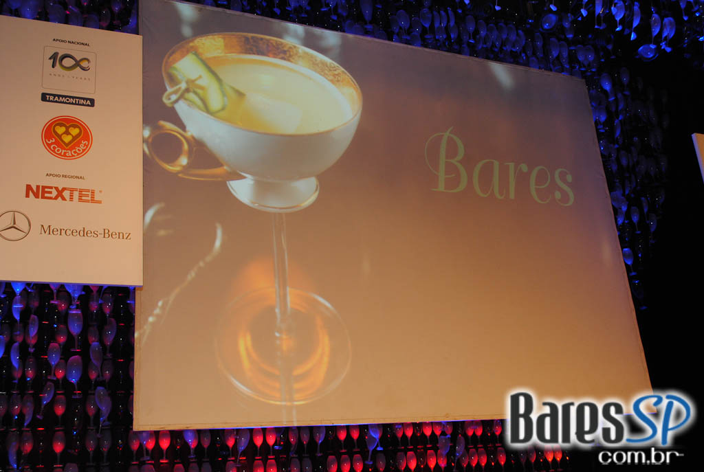 15ª Edição de Veja São Paulo Comer & Beber no HSBC Brasil 15ª Edição de Veja São Paulo Comer & Beber no HSBC Brasil