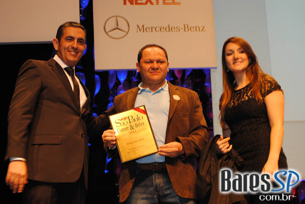 15ª Edição de Veja São Paulo Comer & Beber no HSBC Brasil 15ª Edição de Veja São Paulo Comer & Beber no HSBC Brasil