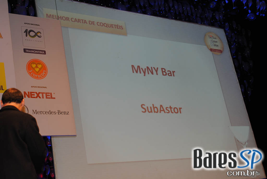 15ª Edição de Veja São Paulo Comer & Beber no HSBC Brasil 15ª Edição de Veja São Paulo Comer & Beber no HSBC Brasil