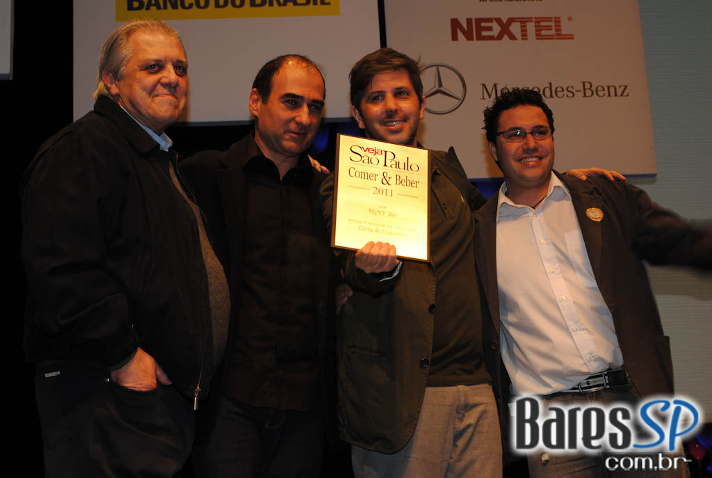 15ª Edição de Veja São Paulo Comer & Beber no HSBC Brasil 15ª Edição de Veja São Paulo Comer & Beber no HSBC Brasil