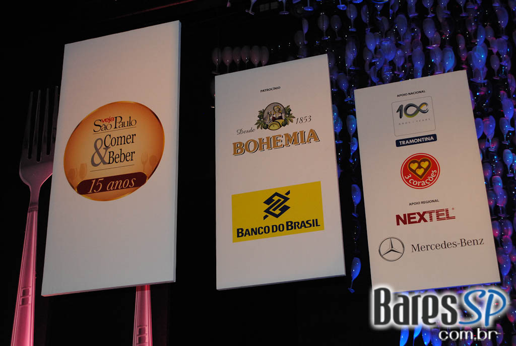 15ª Edição de Veja São Paulo Comer & Beber no HSBC Brasil 15ª Edição de Veja São Paulo Comer & Beber no HSBC Brasil