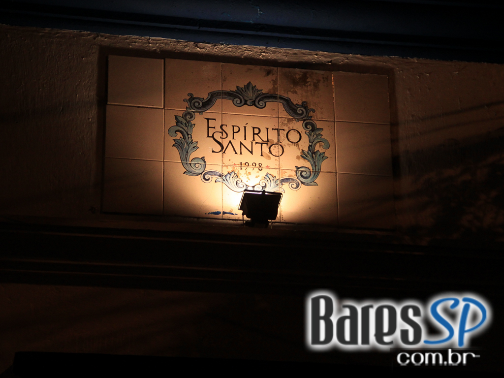 Bar Espírito Santo comemorou 16 anos de aniversário em agosto Bar Espírito Santo comemorou 16 anos de aniversário em agosto