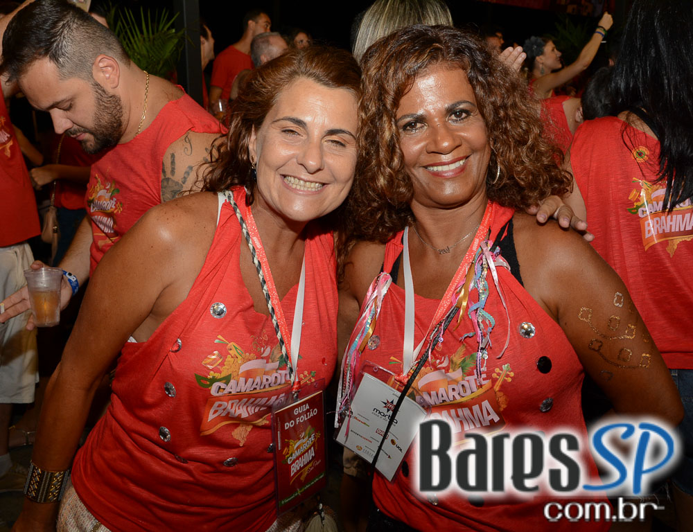 Jorge Ben Jor no Camarote Brahma São Paulo 2015 Jorge Ben Jor no Camarote Brahma São Paulo 2015