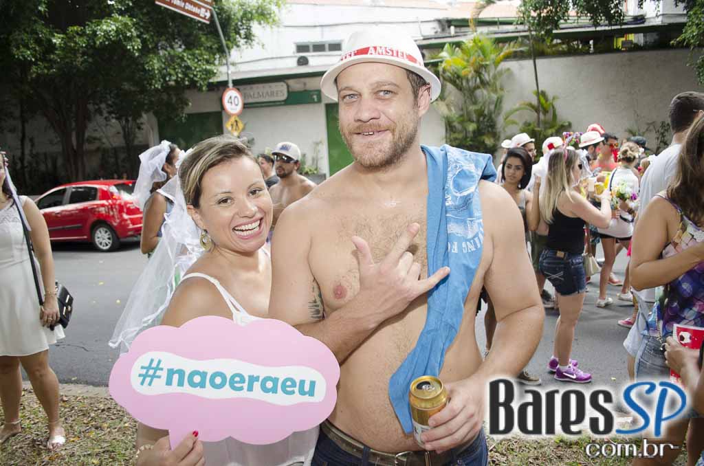 Bloco Casa Comigo 2016 desfilou pelas ruas da Brigadeiro Faria Lima Bloco Casa Comigo 2016 desfilou pelas ruas da Brigadeiro Faria Lima