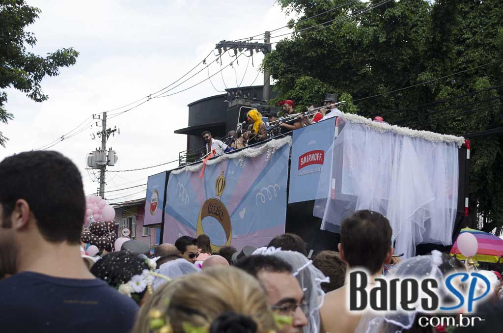 Bloco Casa Comigo 2016 desfilou pelas ruas da Brigadeiro Faria Lima Bloco Casa Comigo 2016 desfilou pelas ruas da Brigadeiro Faria Lima