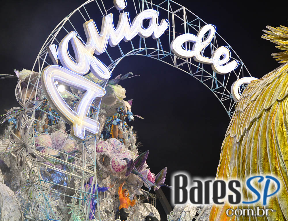 Camarote Bar Brahma promoveu a Fantastica Festa do Chopp com shows de Tiago Abravanel e Mr. Catra Camarote Bar Brahma promoveu a Fantastica Festa do Chopp com shows de Tiago Abravanel e Mr. Catra