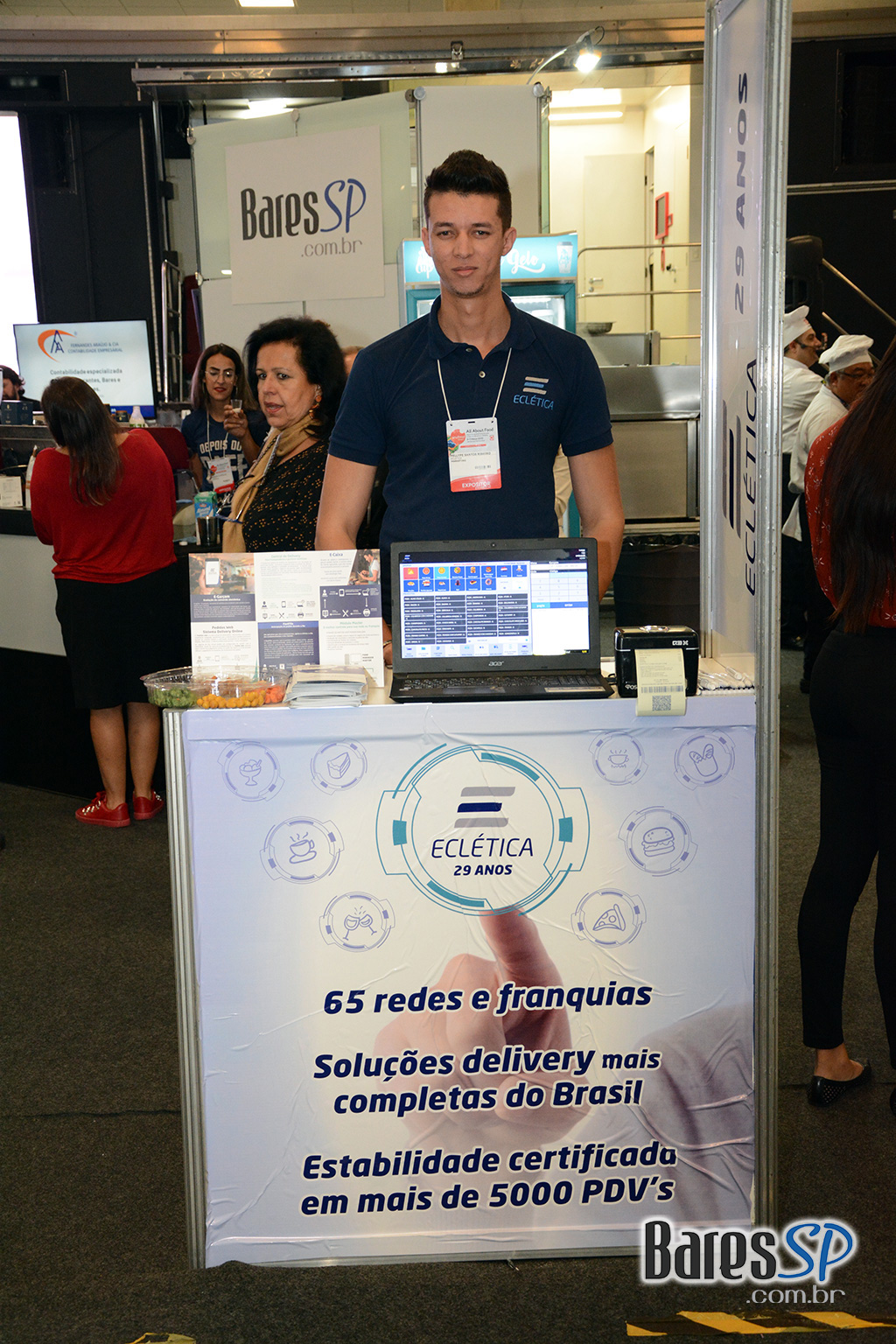 Anufood 2020 Anufood 2020