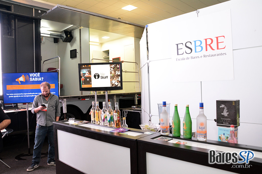 Anufood 2020 Anufood 2020