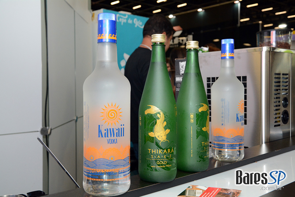 Anufood 2020 Anufood 2020