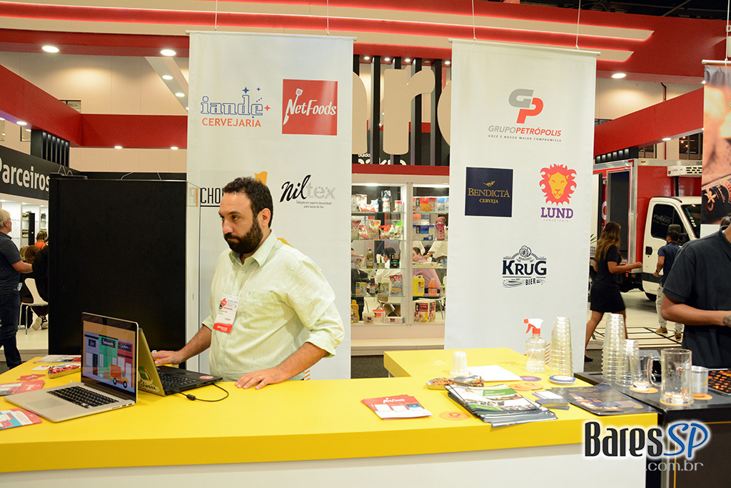 Anufood 2020 Anufood 2020