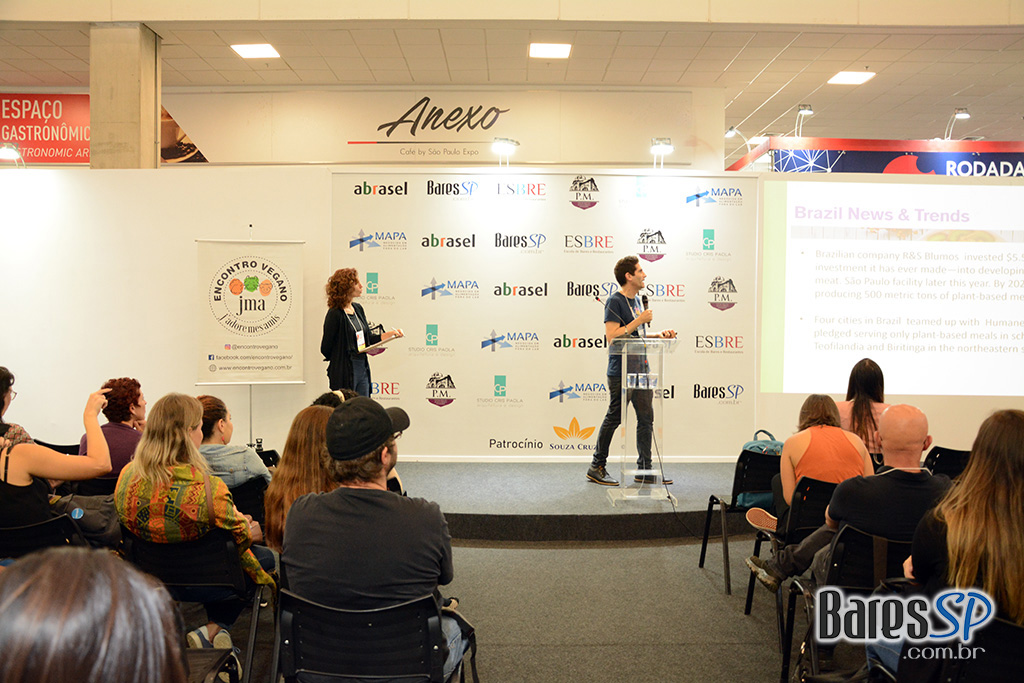 Anufood 2020 Anufood 2020