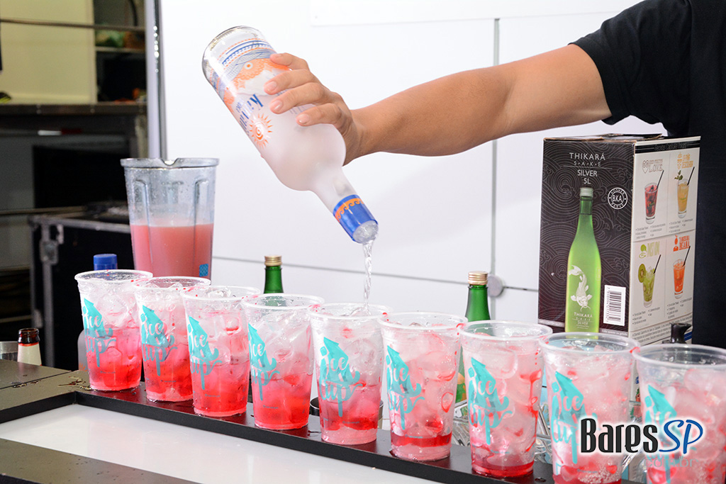 Anufood 2020 Anufood 2020