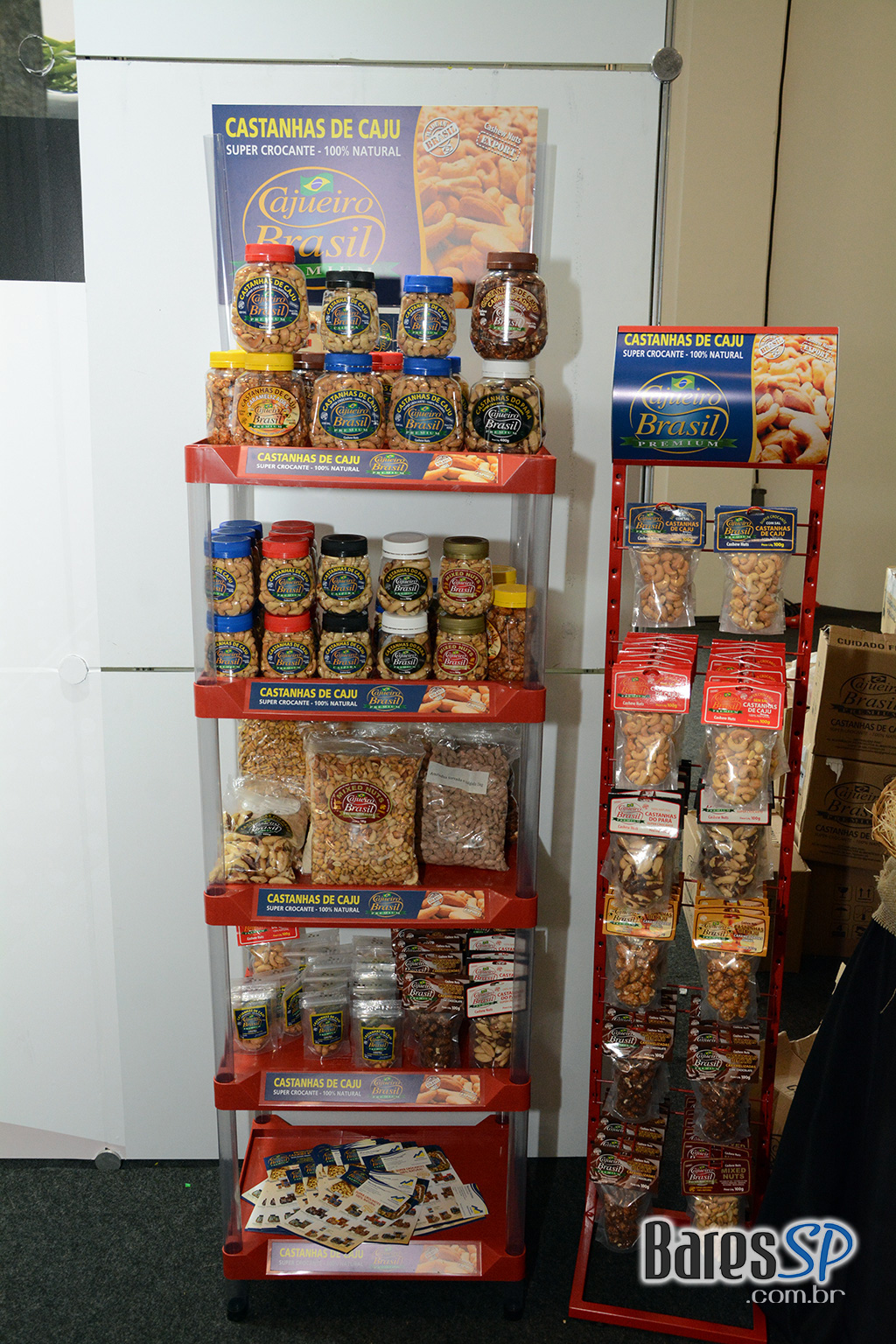 Anufood 2020 Anufood 2020