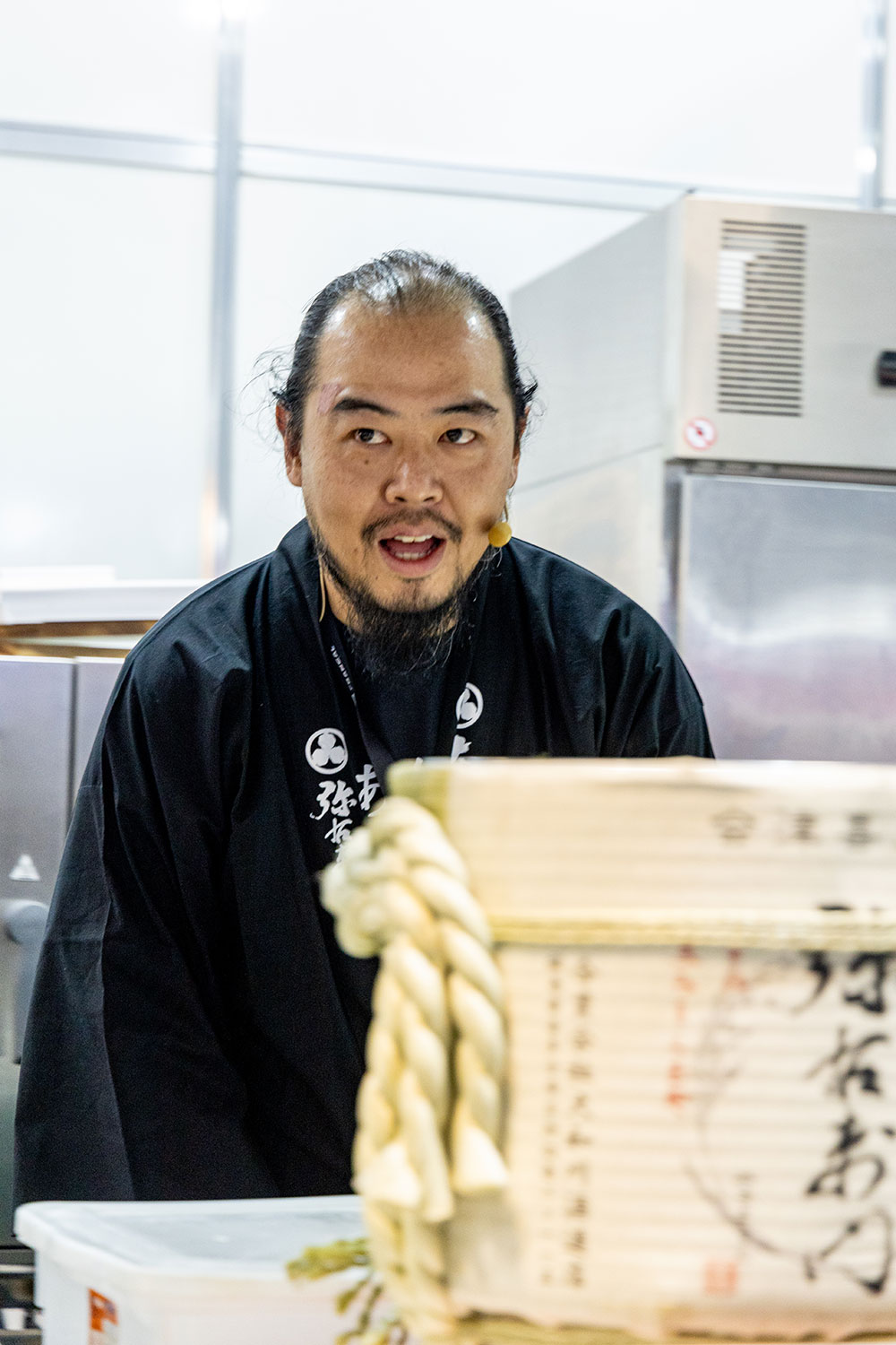 24-10 Seafood Show Latin America 2024 24-10 Seafood Show Latin America 2024