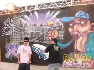 Guaraná Antarctica Street Festival na Chácara do Jockey Guaraná Antarctica Street Festival na Chácara do Jockey