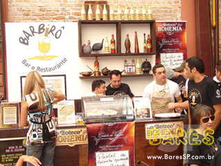 Festa da Saideira do Boteco Bohemia no Moinho Festa da Saideira do Boteco Bohemia no Moinho