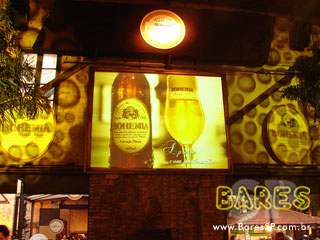 Festa da Saideira do Boteco Bohemia no Moinho Festa da Saideira do Boteco Bohemia no Moinho