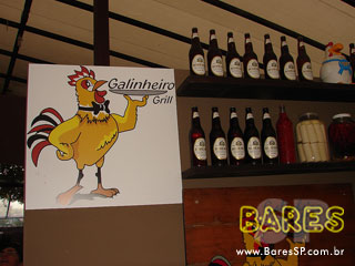 Festa da Saideira do Boteco Bohemia no Moinho Festa da Saideira do Boteco Bohemia no Moinho