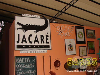 Festa da Saideira do Boteco Bohemia no Moinho Festa da Saideira do Boteco Bohemia no Moinho