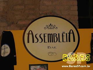 Festa da Saideira do Boteco Bohemia no Moinho Festa da Saideira do Boteco Bohemia no Moinho