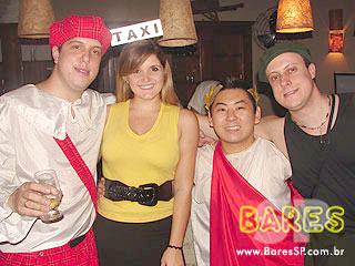 Noite animada no Centro Cultural Bela Vista - Ação FSA Noite animada no Centro Cultural Bela Vista - Ação FSA