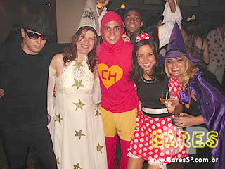 Noite animada no Centro Cultural Bela Vista - Ação FSA Noite animada no Centro Cultural Bela Vista - Ação FSA