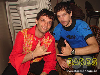 Noite animada no Centro Cultural Bela Vista - Ação FSA Noite animada no Centro Cultural Bela Vista - Ação FSA