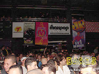 Premiação DJ Sound Awards 2008 no Eazy Premiação DJ Sound Awards 2008 no Eazy