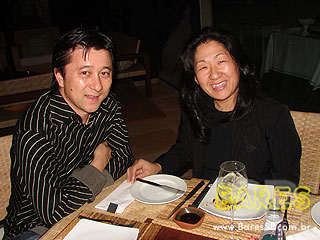 Show Especial no Dom Pedro Show Especial no Dom Pedro