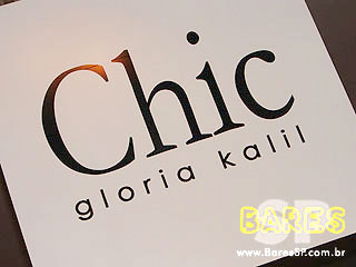 25a Edição da São Paulo Fashion Week no Parque do Ibirapuera 25a Edição da São Paulo Fashion Week no Parque do Ibirapuera