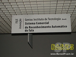 FILE 2008 no Centro Cultural Fiesp FILE 2008 no Centro Cultural Fiesp