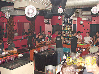 Estréia da festa Estréia da festa