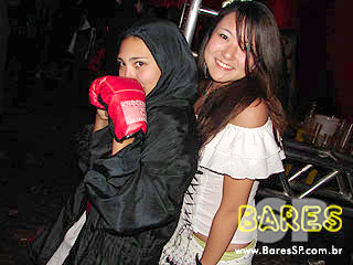 Festa da faculdade Cásper Líbero na Cachaçaria Pompéia Festa da faculdade Cásper Líbero na Cachaçaria Pompéia