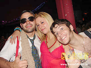 Festa da Farma USP na Aldeia Turiassú Festa da Farma USP na Aldeia Turiassú